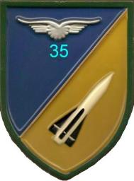 Patch FlaRakBtl 35 & FlaRakG 35 Flugabwehr Raketen Bataillon Aufnäher #17761